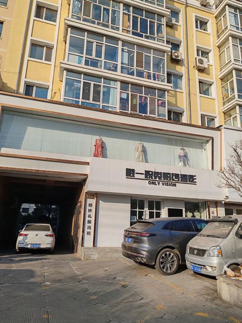 哈尔滨道外区男性服饰风尚分析